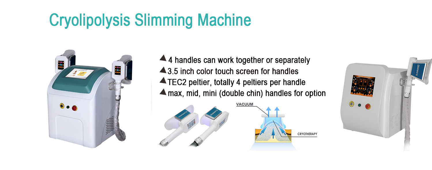 coolsculpting machine