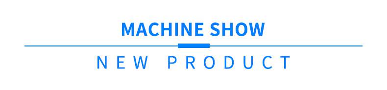 hifu machine