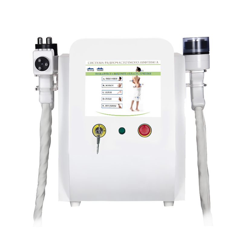 cavitation slimming machine